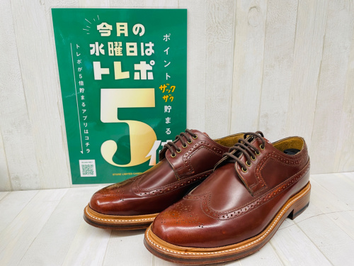 トレファクブログ画像1