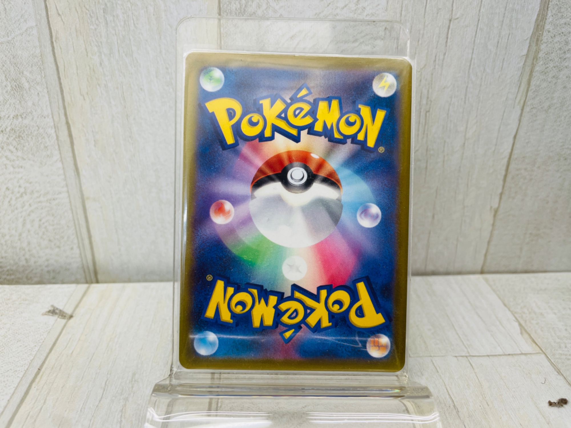 ポケカ買取大募集‼】ポケモンカード カイSRが入荷しました