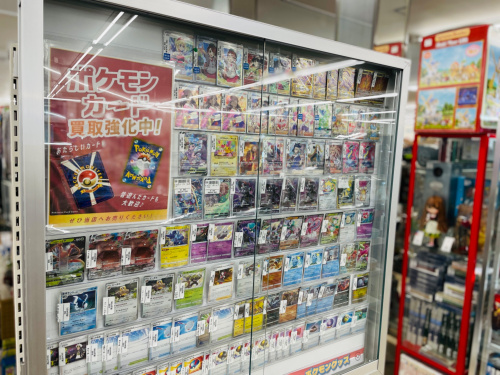 トレファクブログ画像2