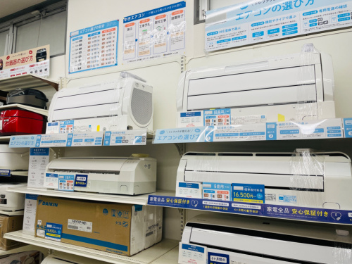 トレファクブログ画像1