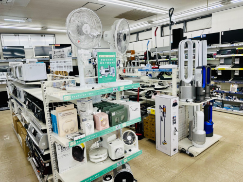 トレファクブログ画像6