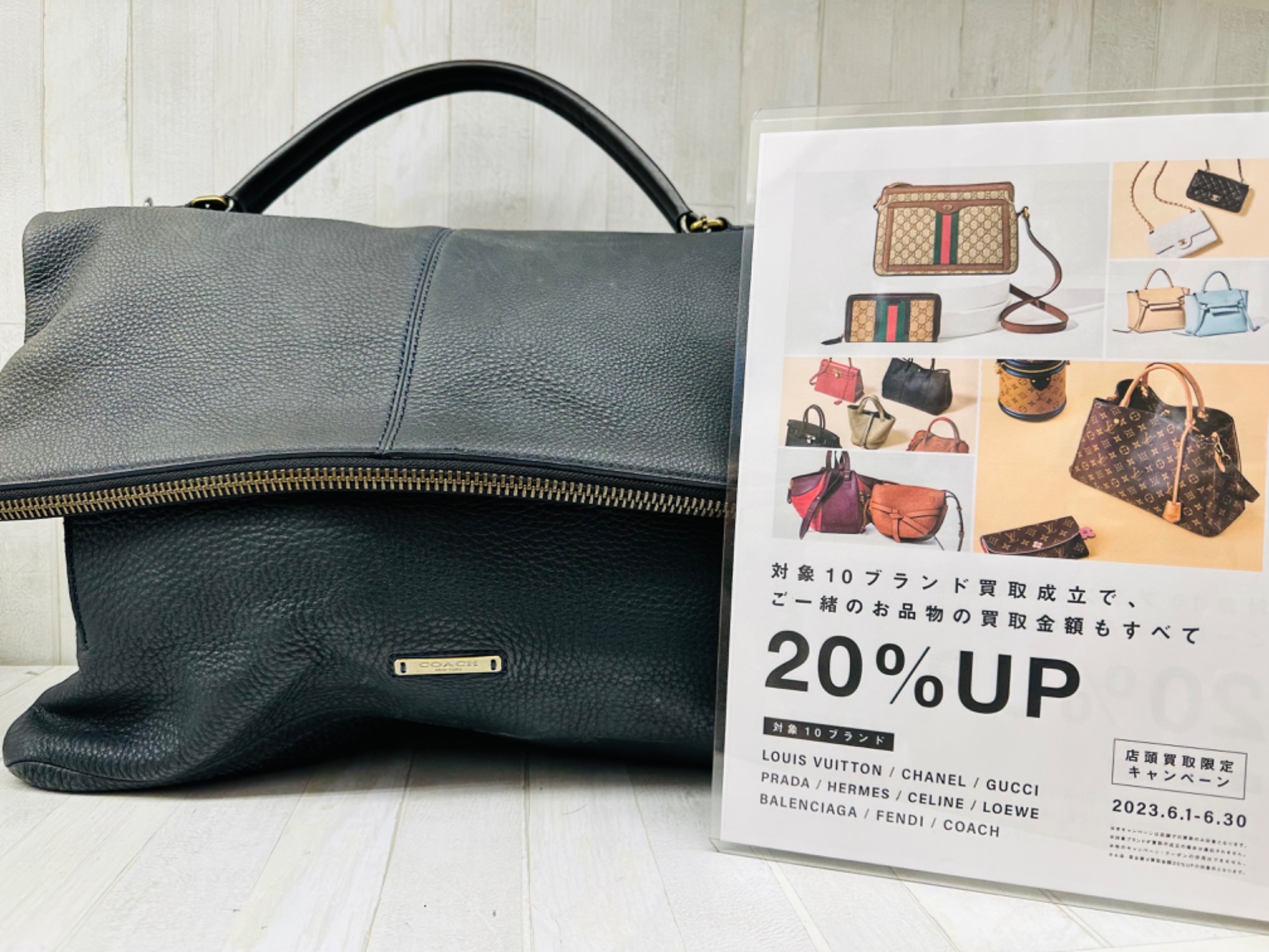 スマホで購入】COACH+BILLY REID 2WAYバッグのご紹介です!!｜2023年06