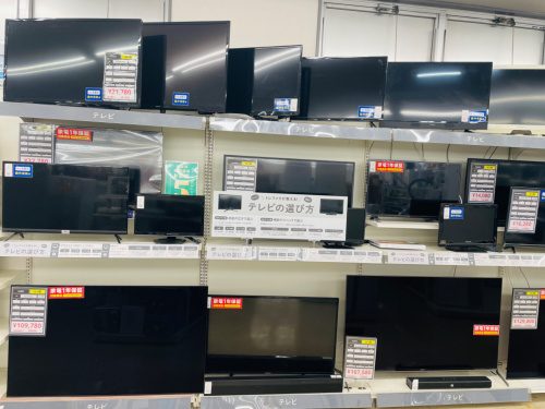 トレファクブログ画像6