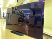 トレファク牛久店ブログ