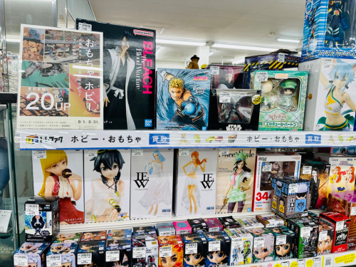 トレファクブログ画像2