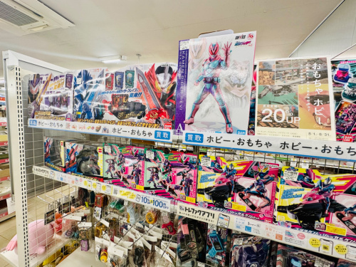 トレファクブログ画像3