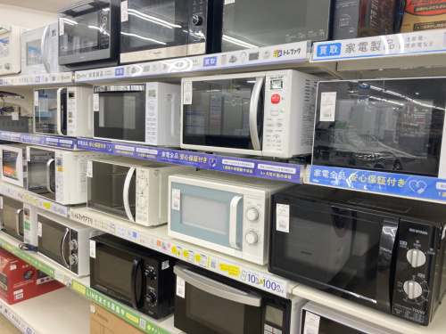 トレファクブログ画像4