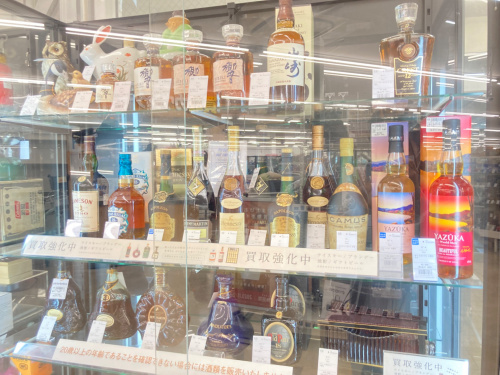 トレファクブログ画像6