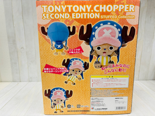 トレファクブログ画像4