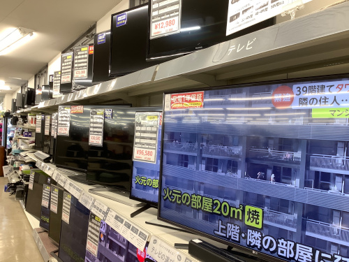 トレファクブログ画像3