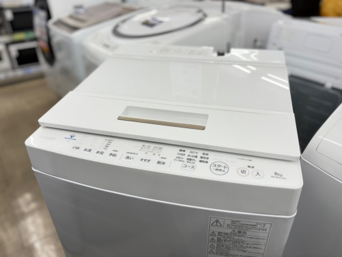 トレファクブログ画像1