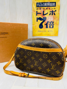 トレファク牛久店ブログ