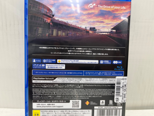 トレファクブログ画像2