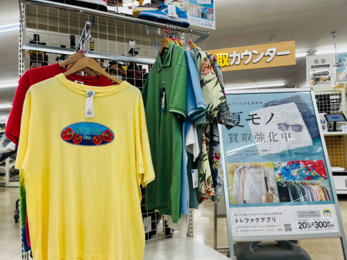 トレファクブログ画像4