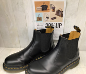 トレファク牛久店ブログ