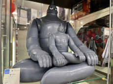 トレファク牛久店ブログ