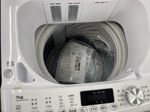 トレファクブログ画像3