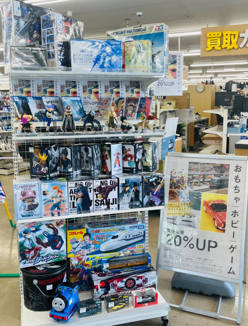 トレファクブログ画像1