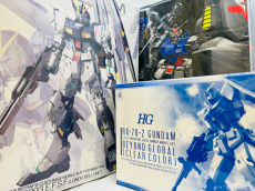 トレファク牛久店ブログ