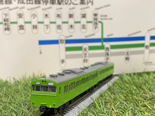 トレファクブログ画像1