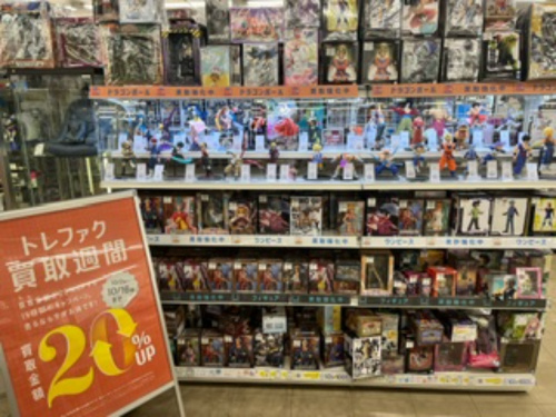 トレファクブログ画像1