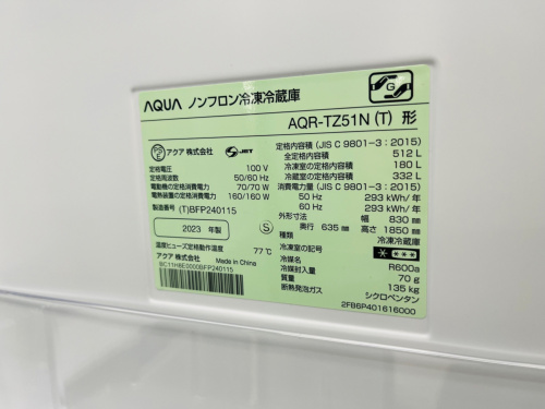 トレファクブログ画像7