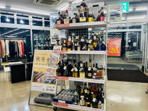 トレファクブログ画像6