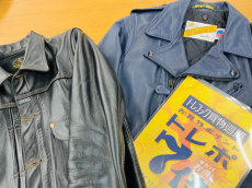 トレファク牛久店ブログ