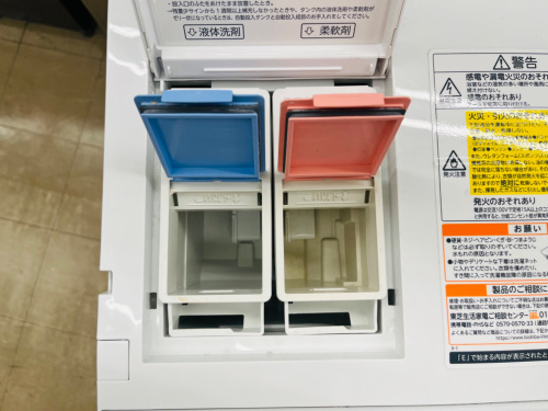 トレファクブログ画像3