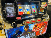 トレファク牛久店ブログ