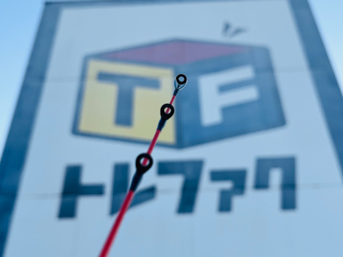 トレファクブログ画像2