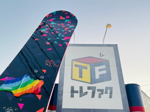 トレファクブログ画像1