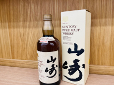 トレファク牛久店ブログ