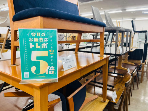 トレファクブログ画像2