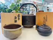 トレファク牛久店ブログ