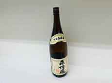 トレファク牛久店ブログ