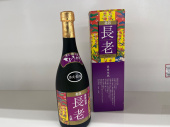 トレファク牛久店ブログ