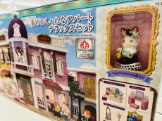 トレファク牛久店ブログ