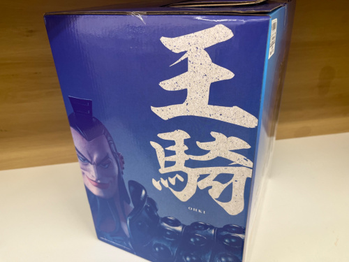トレファクブログ画像3