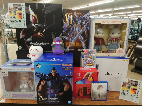 トレファクブログ画像1