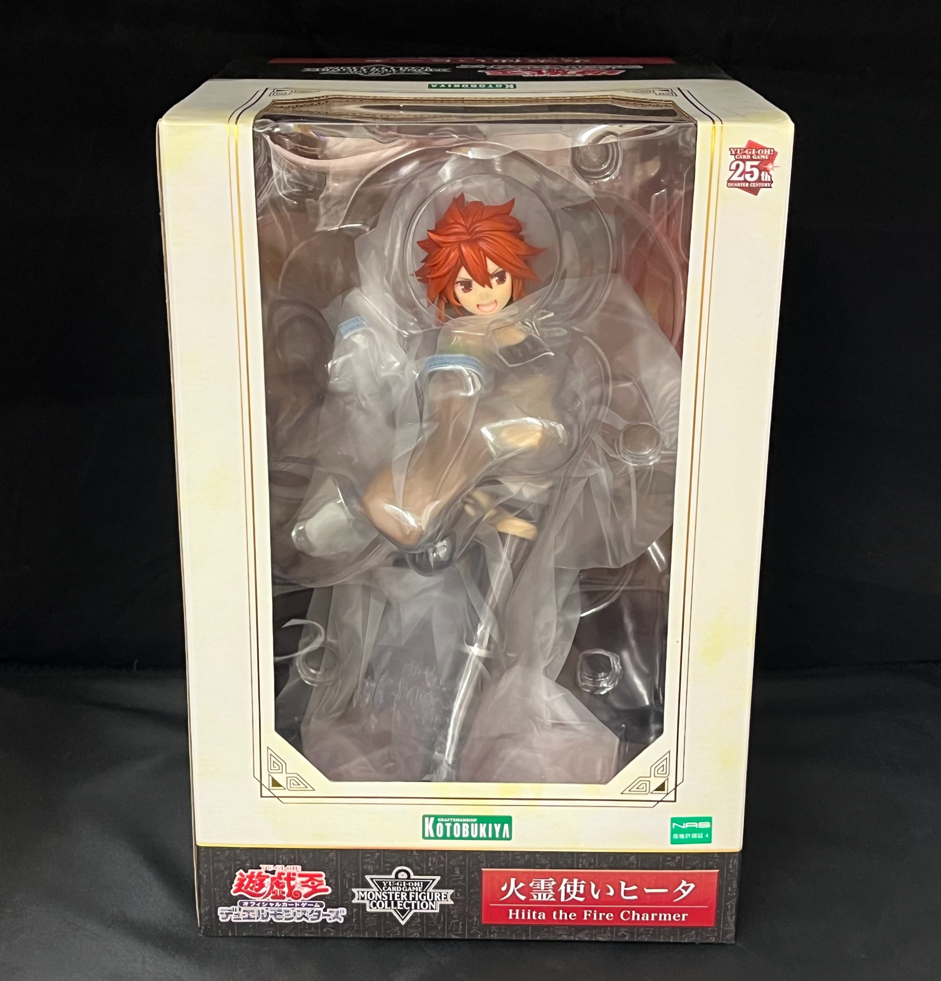 遊戯王 フィギュア入荷いたしました！！！｜2025年01月14日