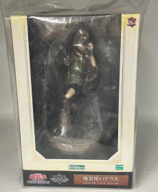 トレファク牛久店ブログ