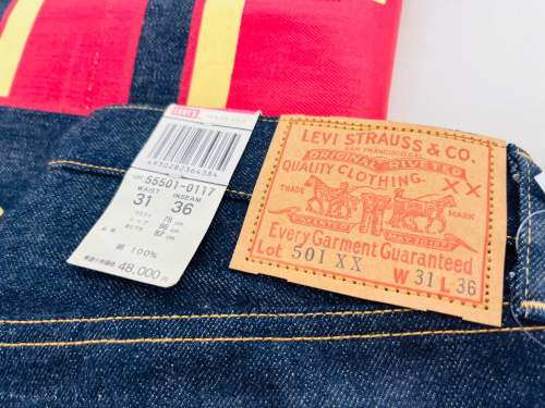 トレファクブログ画像3