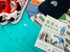 トレファク牛久店ブログ