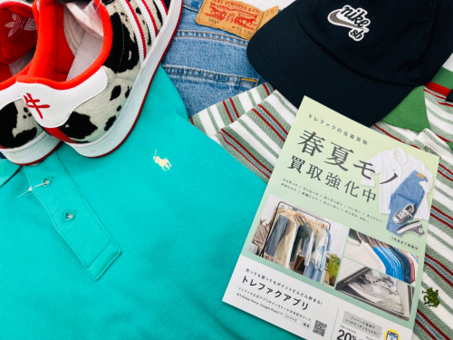 トレファクブログ画像1