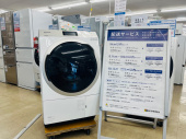 トレファク牛久店ブログ