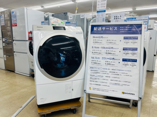 トレファクブログ画像1
