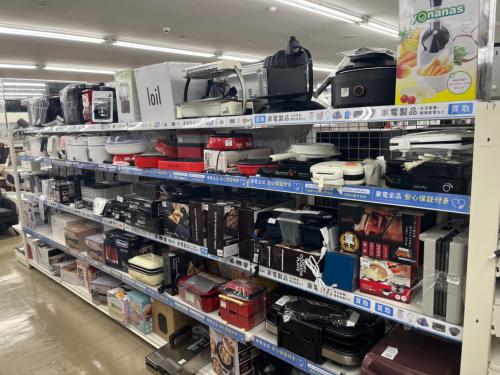 トレファクブログ画像3