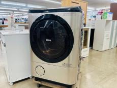 トレファク牛久店ブログ