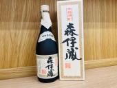 トレファク牛久店ブログ